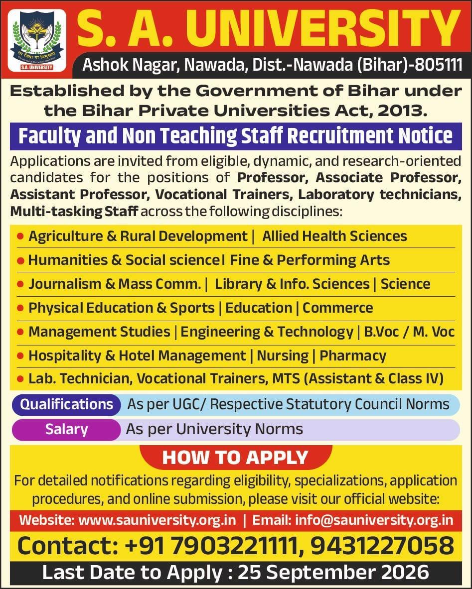 Recruitment Notice 2026